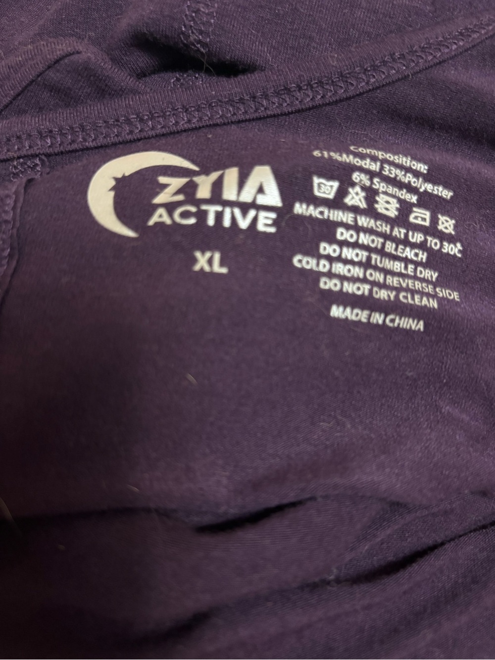 ZYIA Active Women's Purple Tank Top - XL